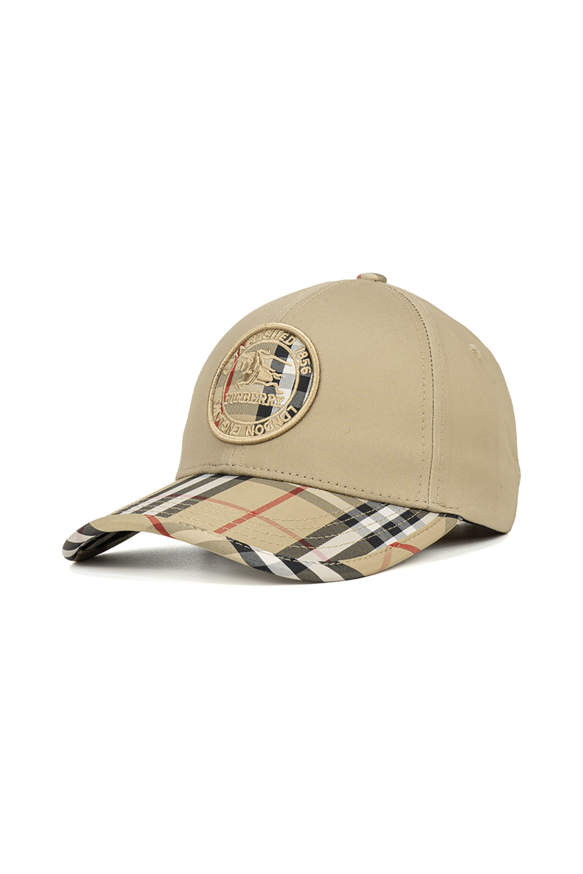 Casquette AFDAL, Beige