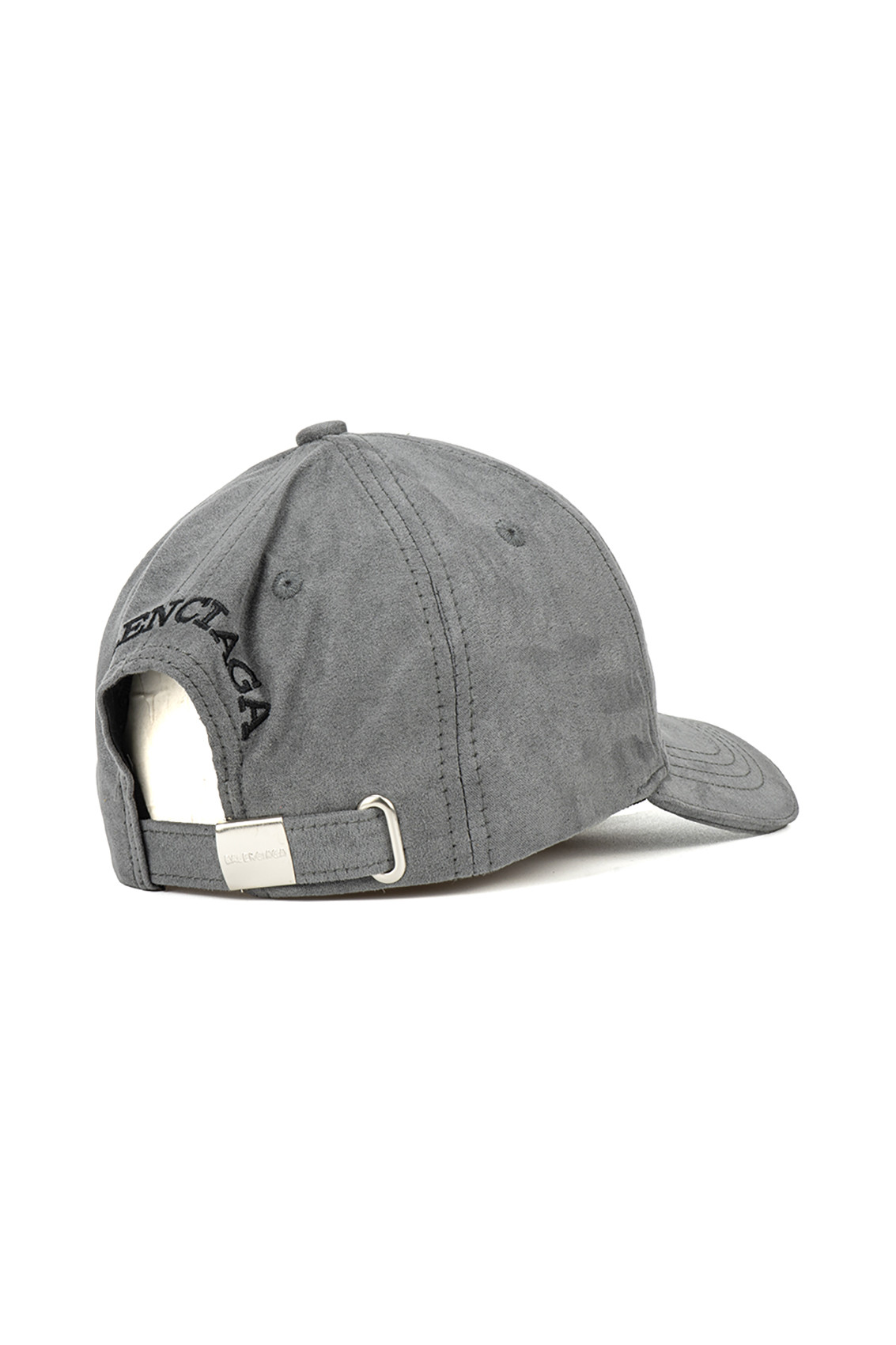 Casquette CHAMBRE, Gris