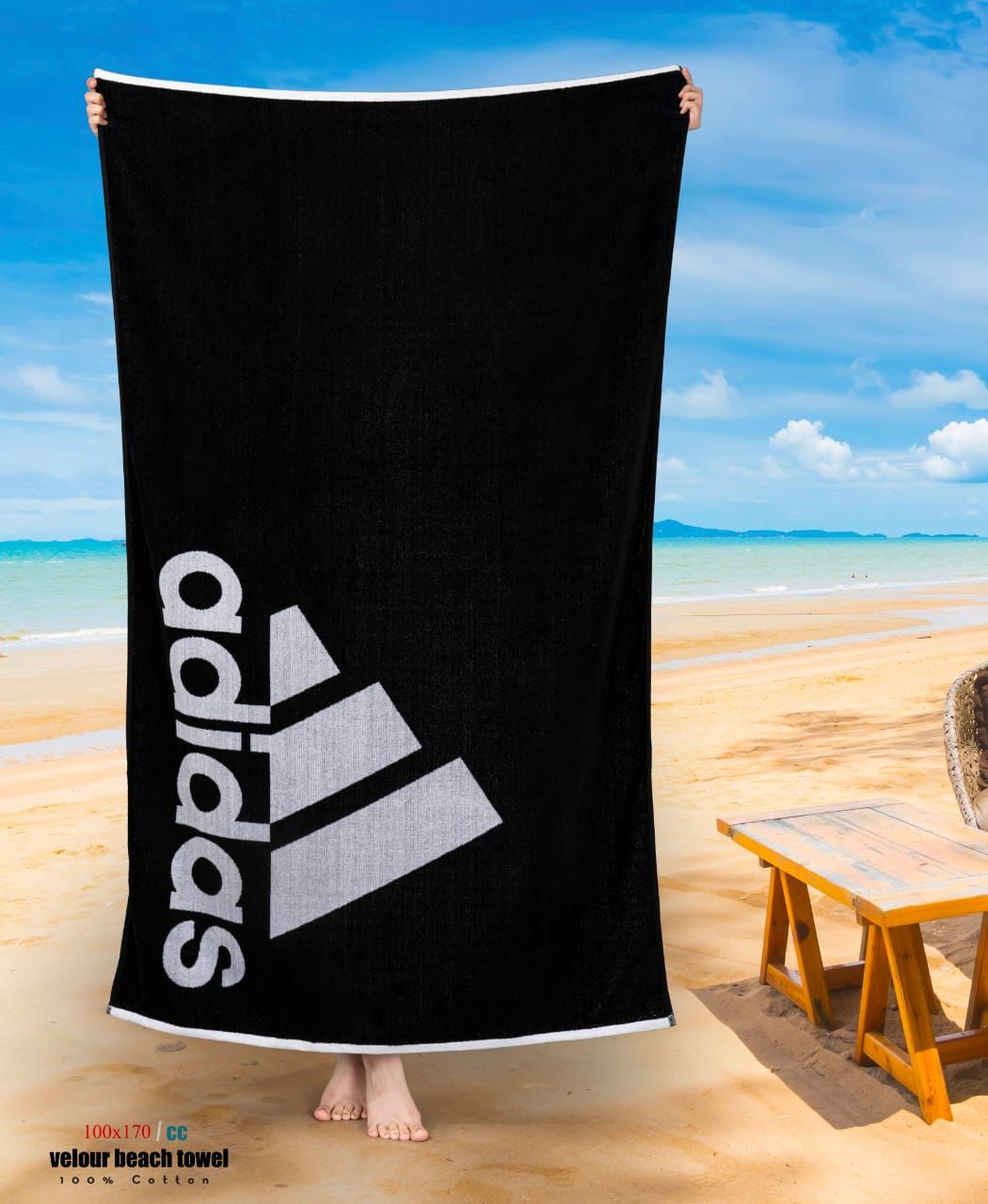 Serviette de plage HABIB, Adidas