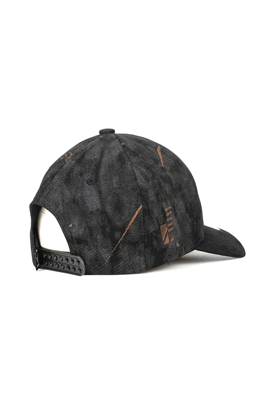 Casquette HAZAR, Marron