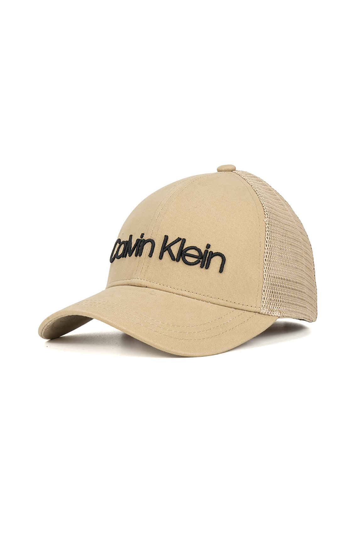 Casquette NABIL, Beige