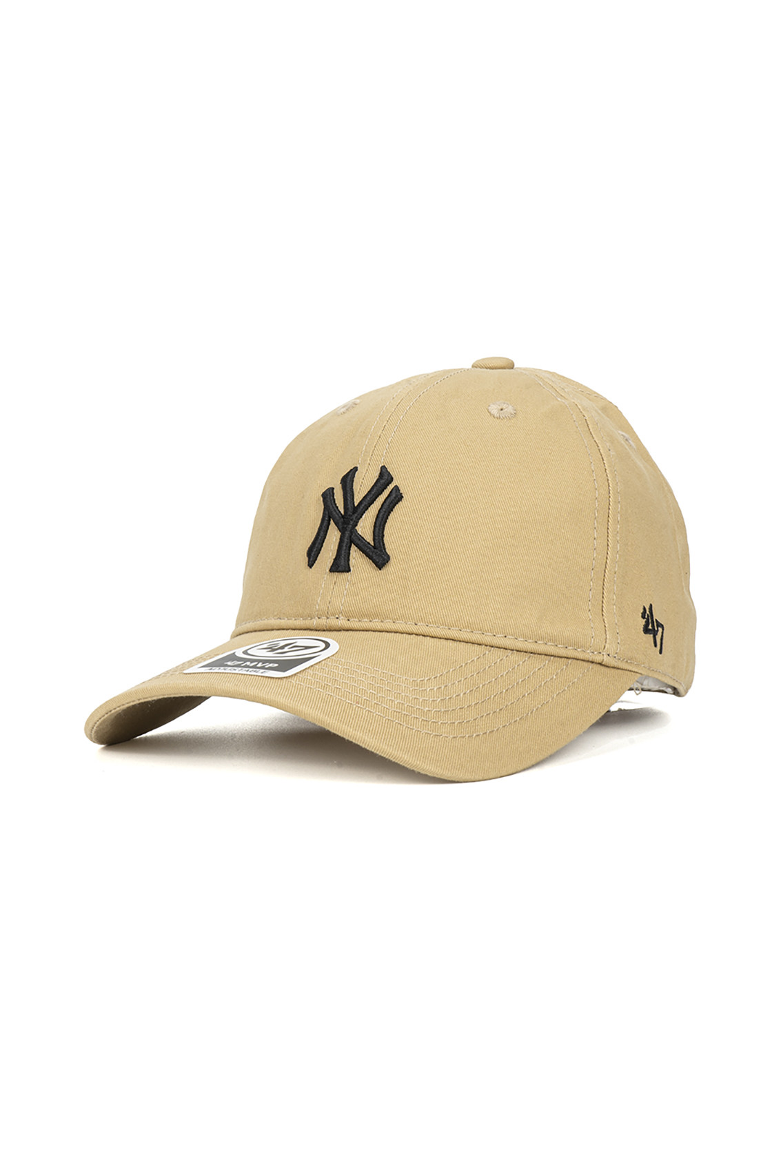 Casquette SIHER, Beige