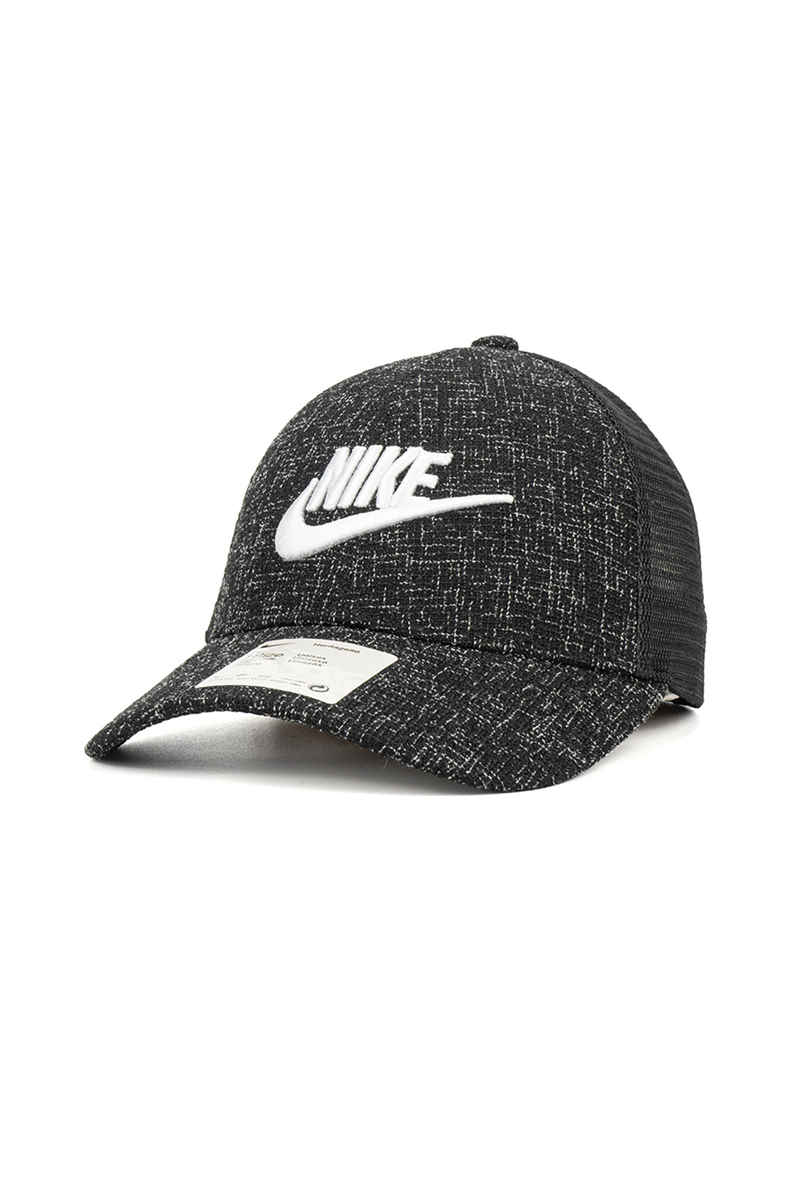 Casquette YALMAZ, Noir