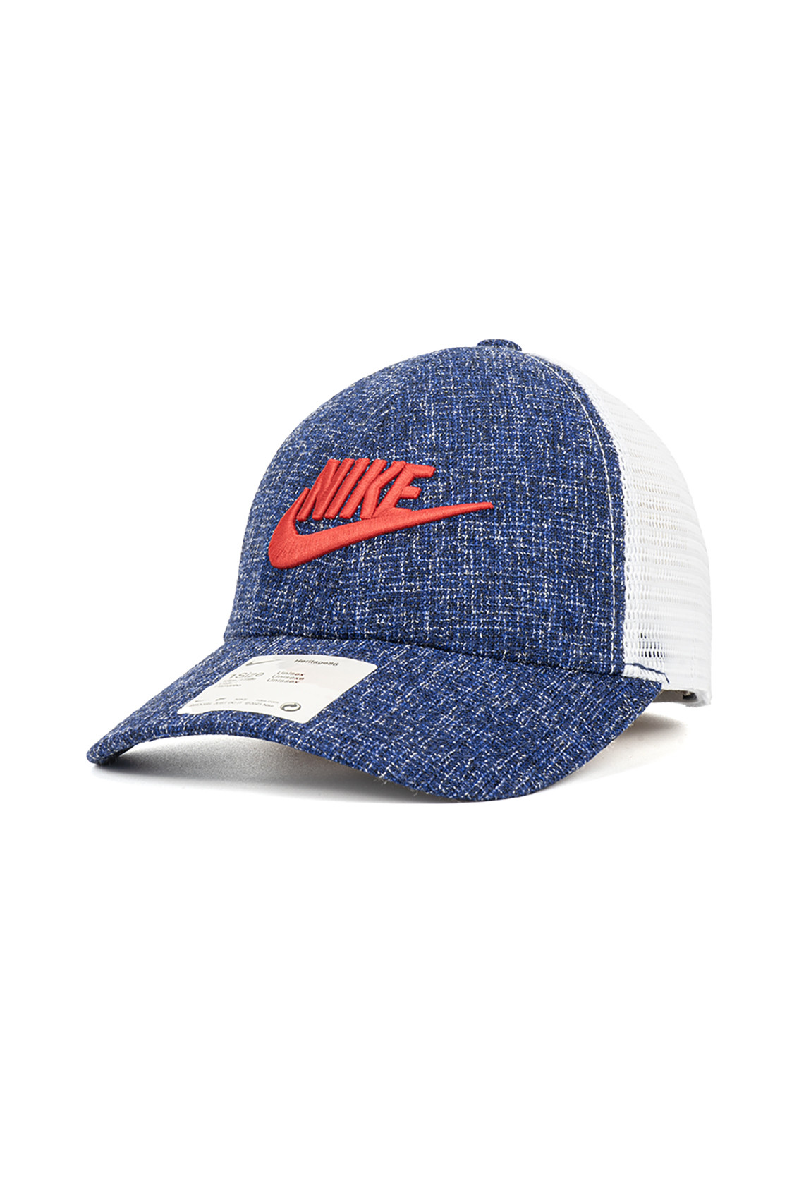 Casquette YALMAZ, Bleu