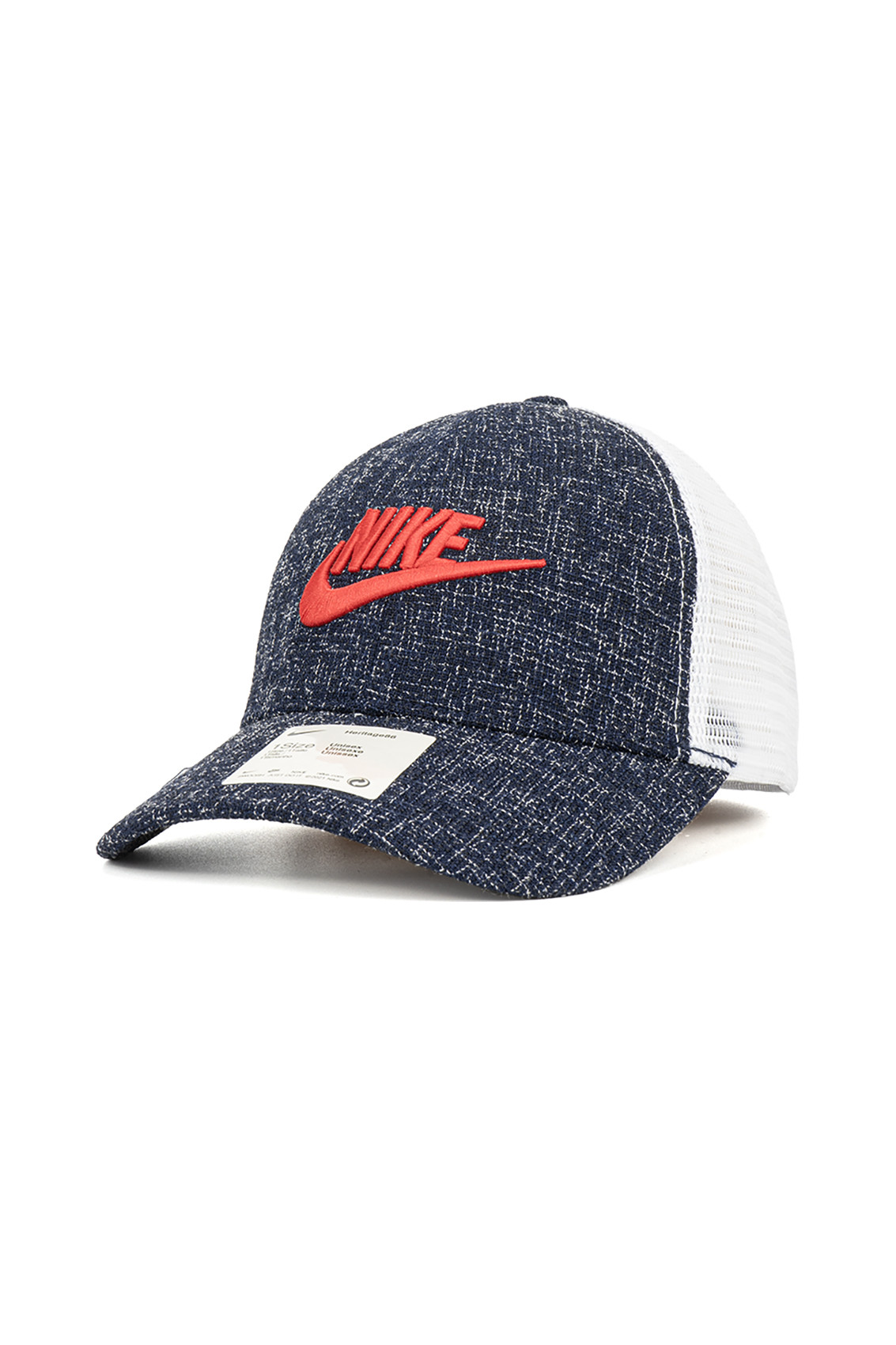 Casquette YALMAZ, Bleu Foncé