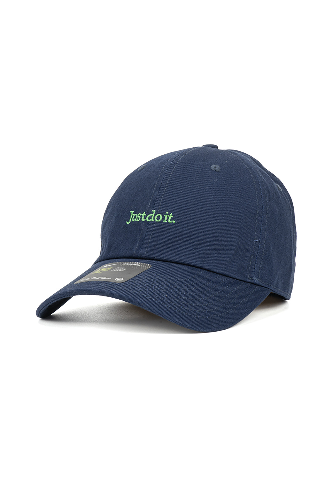 Casquette KHALIM, Bleu