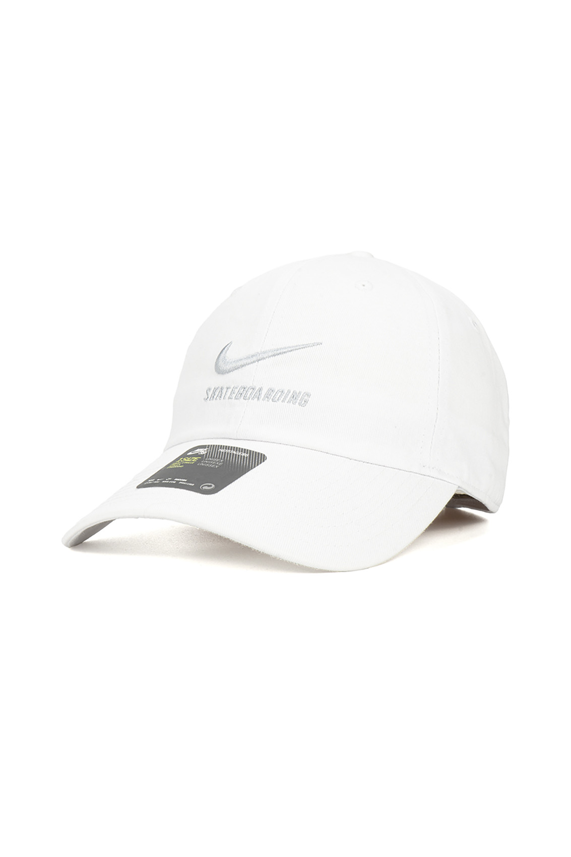 Casquette MABICH, Blanc